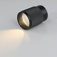 Потолочный светодиодный светильник iLedex Delta 1955-10W-3000K-36 BK+GRP 2