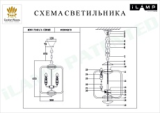 Подвесная люстра iLamp Mono P2481-4 CR 1