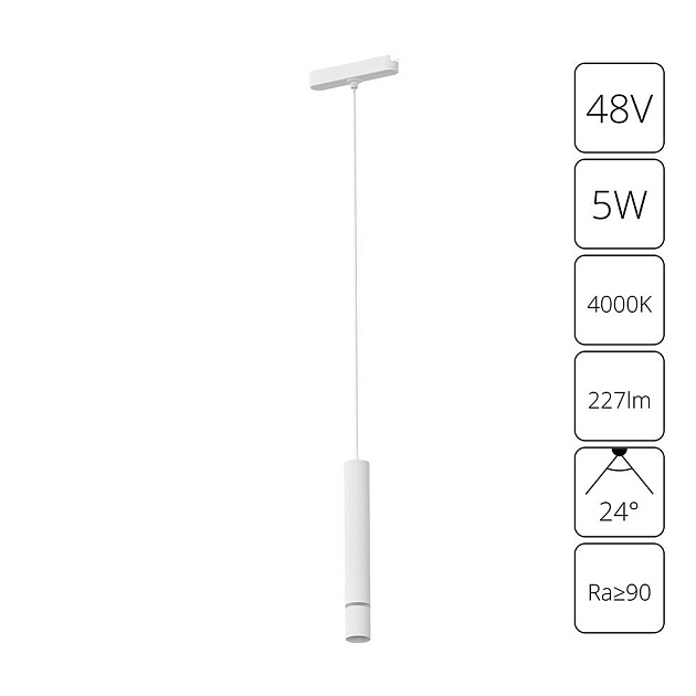 Трековый светодиодный светильник Arte Lamp Rapid A6159PL-1WH Фото № 3