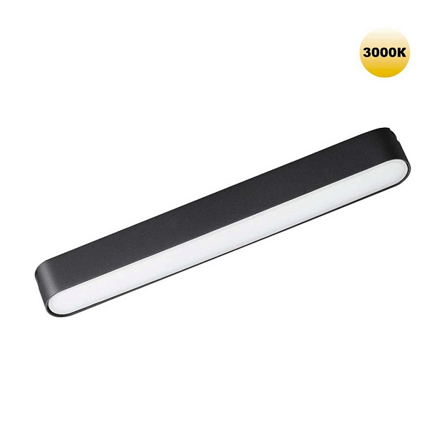 Трековый светильник для низковольтного шинопровода Novotech SMAL 359238 Фото № 