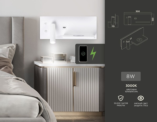 Светодиодный спот Ambrella light Wallers FW2971 Фото № 2