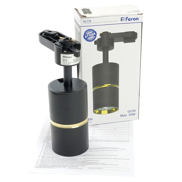 Трековый светильник Feron Zen AL178 48703 Фото № 3