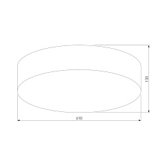 Потолочный светильник TK Lighting 2771 Rondo 1