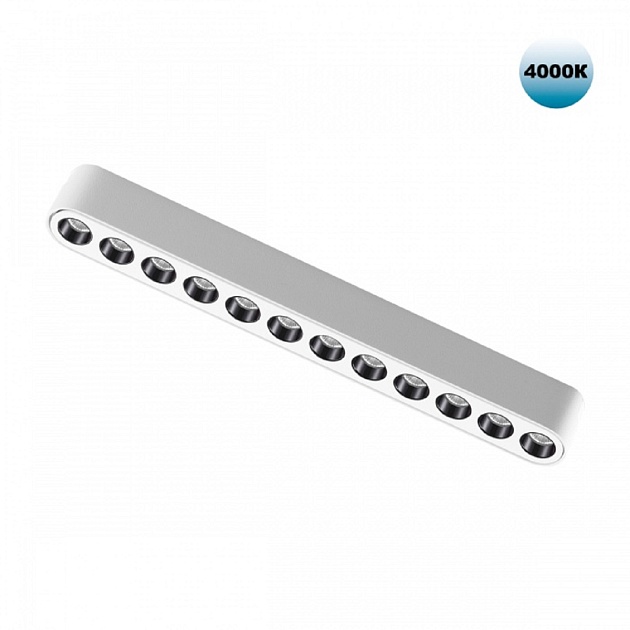 Трековый светодиодный светильник для низковольтного шинопровода Novotech Shino Smal 359077 Фото № 