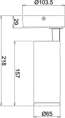 Накладной светодиодный светильник Deko-Light Lucea 348162 1