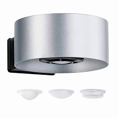 Уличный настенный светодиодный светильник Paulmann Cone 79680 4