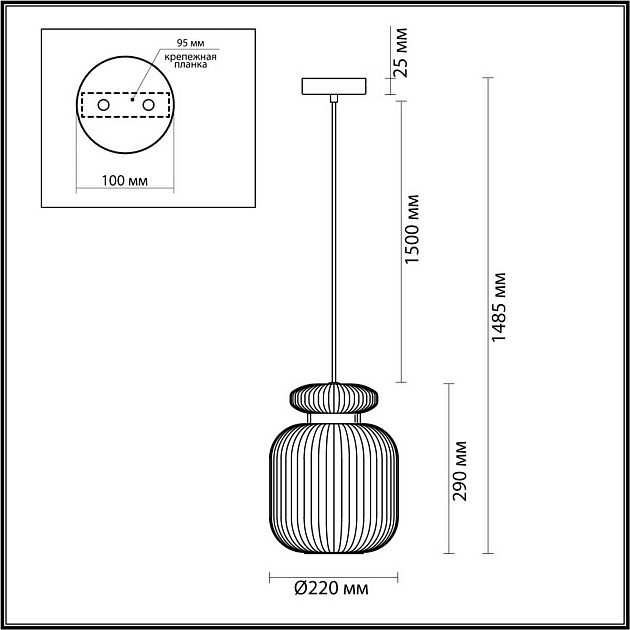 Подвесной светильник Odeon Light JUGI 5042/1B Фото № 3