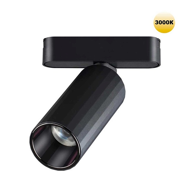 Трековый светильник для низковольтного шинопровода Novotech SMAL 359258 Фото № 