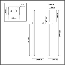 Настенный светильник Lumion BLAKE 5695/9WL 2
