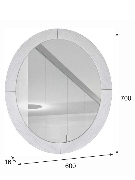 Зеркало Мебелик Берже 24 004910 Фото № 3