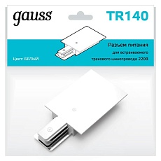 Адаптер питания Gauss TR140 3