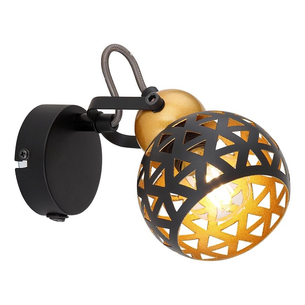 Спот Globo Sarra 54055-1 Фото № 