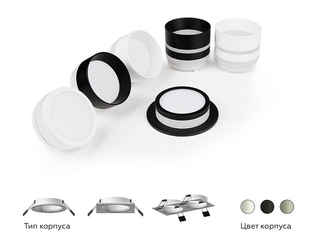 Насадка передняя Ambrella light DIY Spot N6229 Фото № 6