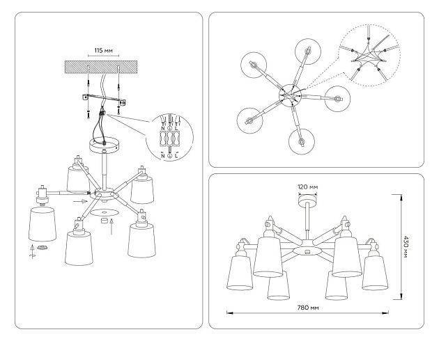 Потолочная люстра Ambrella light Traditional Loft TR82208 Фото № 3