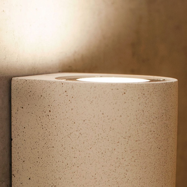 Уличный настеннный светильник Mantra Levi 7180 Фото № 3