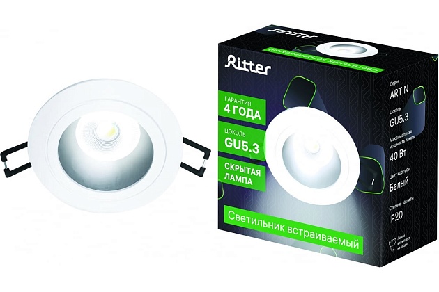 Встраиваемый светильник Ritter Artin 51415 2 изображение 3 Встраиваемый светильник Ritter Artin 51415 2 Фото № 3