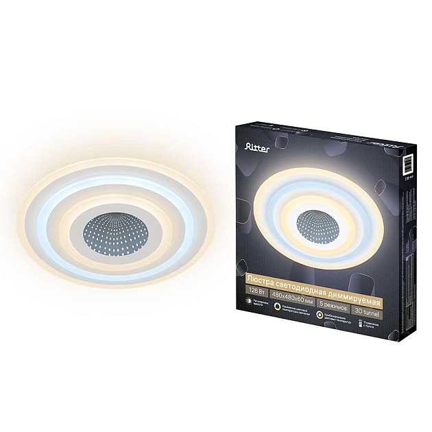 Потолочная люстра Ritter VELTA 52020 7 Фото № 