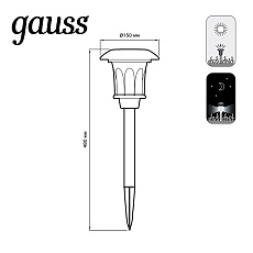 Светильник на солнечных батареях Gauss Solar GS002 4