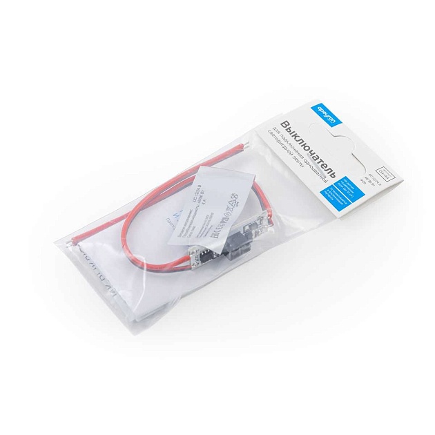 Датчик движения ИК Apeyron 04-44 Фото № 2