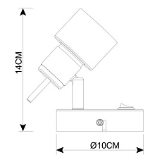 Спот Arte Lamp Almach A1906AP-1WH 2