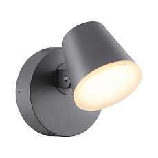 Уличный настенный светодиодный светильник Novotech Street Kaimas 357830 3