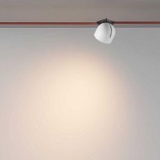 Подвесной светодиодный светильник Maytoni Technical Pendant system Parity Cup TR124B-12W3K-W 3