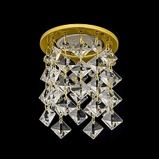 Встраиваемый светильник Dio DArte Asfour Osimo GU10.5.14.8.203 G 1