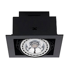 Встраиваемый светильник Nowodvorski Downlight 9571