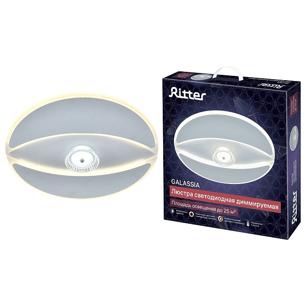 Потолочный светодиодный светильник Ritter Occhiata 51588 7 изображение 3 Потолочный светодиодный светильник Ritter Occhiata 51588 7 Фото № 3