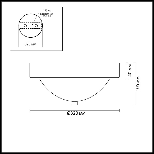 Настенно-потолочный светильник Lumion Vintage Nina 5259/2C изображение 4 Настенно-потолочный светильник Lumion Vintage Nina 5259/2C Фото № 4