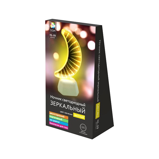 Светильник-ночник OGM Месяц NL-09 Фото № 12