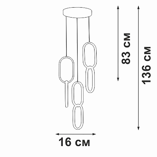 Подвесной светильник Vitaluce V3081-0/1S Фото № 2
