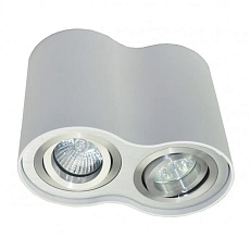 Потолочный светильник Zumaline Rondoo 50407-WH 2