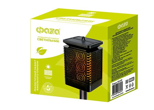 Светильник на солнечных батареях ФАZA SLR-S09 Фото № 3