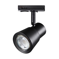 Трековый однофазный светильник Novotech Port Molo 370932 2