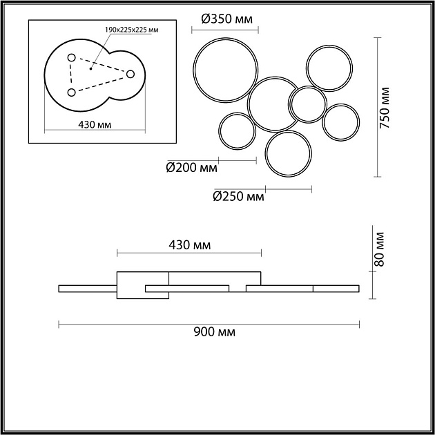 Потолочный светодиодный светильник Lumion Ledio Norbert 5254/99CL Фото № 4
