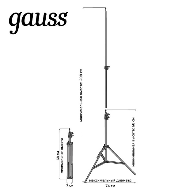 Основа для торшера Gauss RL100 Фото № 6