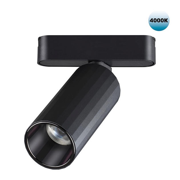 Трековый светодиодный светильник для низковольтного шинопровода Novotech Shino Smal 359092 Фото № 