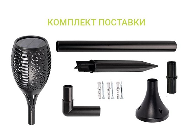 Светильник на солнечных батареях ФАZA SLR-S06 Фото № 5