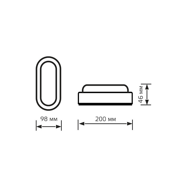 Настенно-потолочный светодиодный светильник Gauss Elementary 161411215 Фото № 4