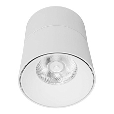 Светодиодный спот Lumina Deco Maxton LDC 8054-12W WT 3