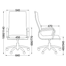 Офисное кресло AksHome Elegance серый, ткань 46309 1