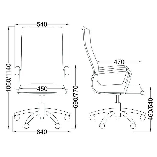 Офисное кресло AksHome Elegance серый, ткань 46309 Фото № 2