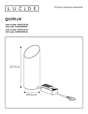 Настольная лампа Lucide Quirijn 09533/01/31 1