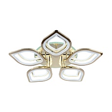 Потолочная светодиодная люстра Profit Light 1269/5+5 FGD 2