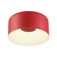 Потолочный светодиодный светильник Sonex Avra Confy 7691/26L 4