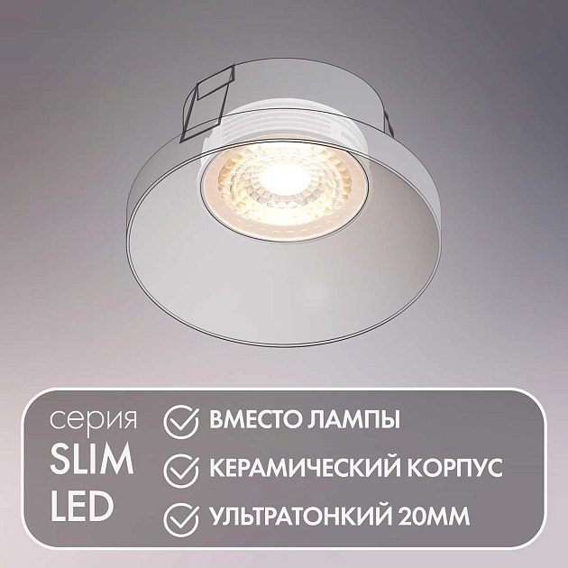 Светодиодный модуль Denkirs DK3000-5W изображение 4 Светодиодный модуль Denkirs DK3000-5W Фото № 4