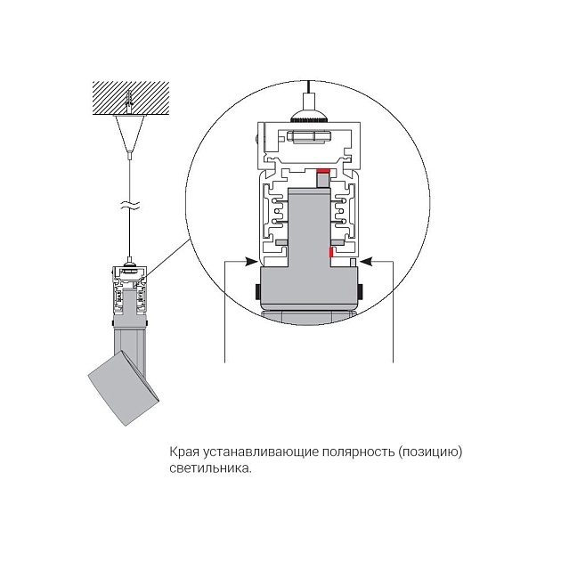Шинопровод трехфазный Nowodvorski Ctls Track 8714 Фото № 2