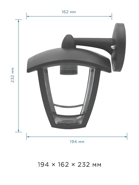 Уличный настенный светильник Apeyron Дели 11-154 Фото № 2