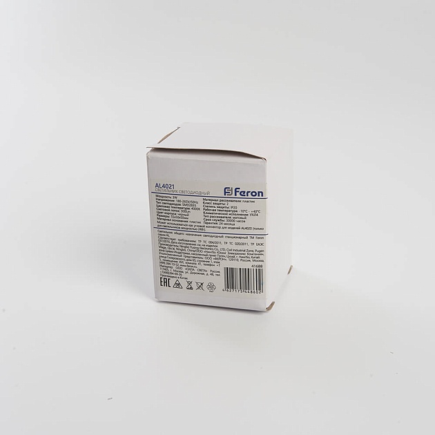 Потолочный светодиодный светильник Feron AL4021 41686 Фото № 3
